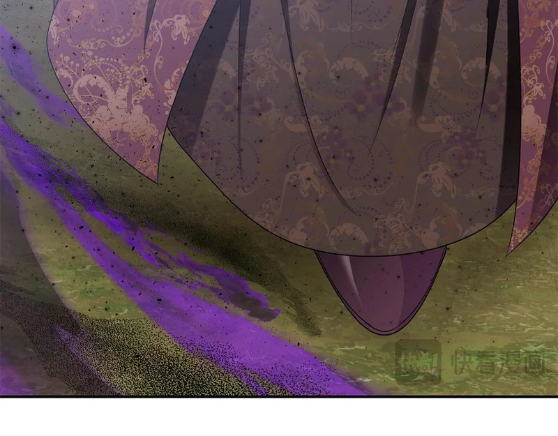 第116话 对决 第104页