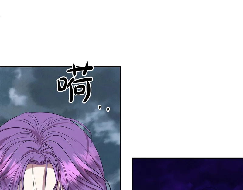 第116话 对决 第110页