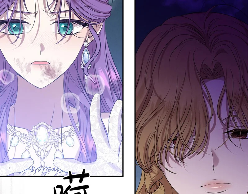 第116话 对决 第111页