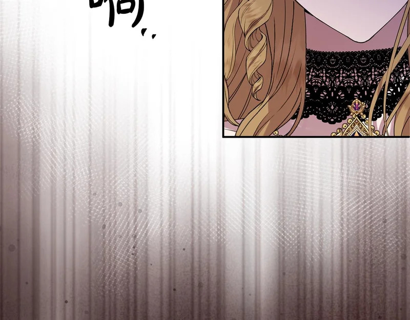 第116话 对决 第112页