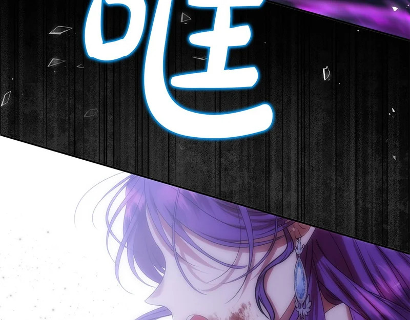 第116话 对决 第126页