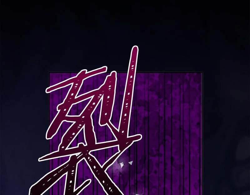 第116话 对决 第137页
