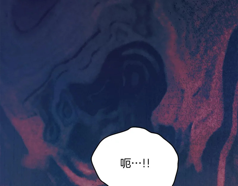 第116话 对决 第139页