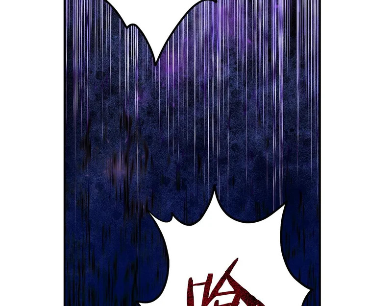 第116话 对决 第153页