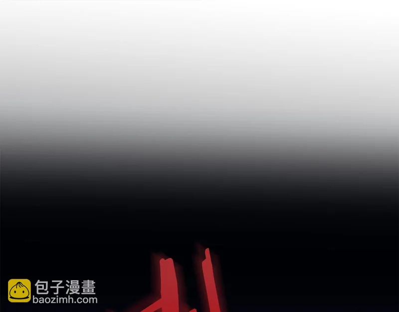 第116话 对决 第168页