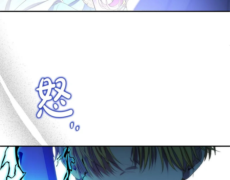 第116话 对决 第194页