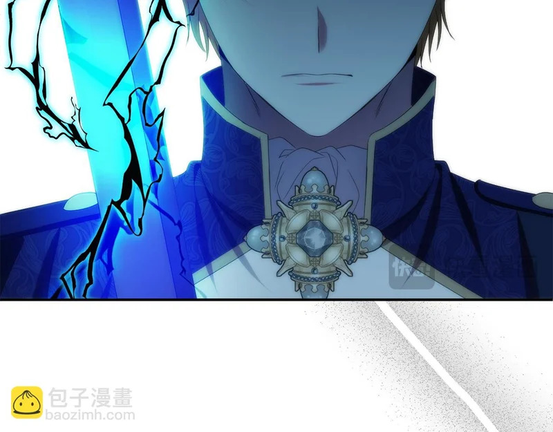 第116话 对决 第195页