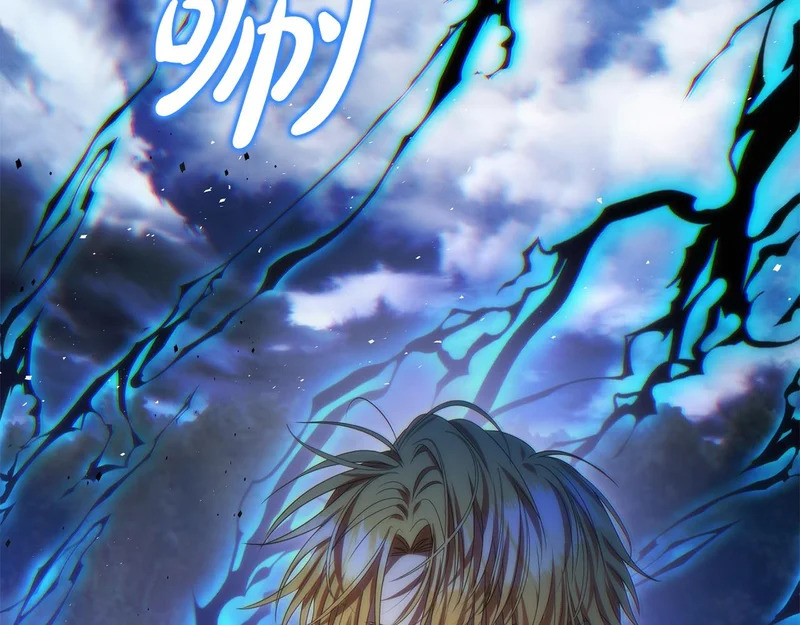 第117话 无能为力了吗？ 第31页