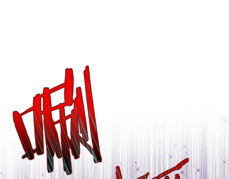 第117话 无能为力了吗？ 第52页