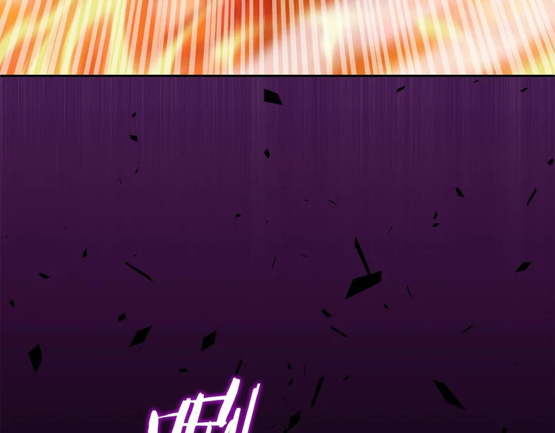 第117话 无能为力了吗？ 第59页