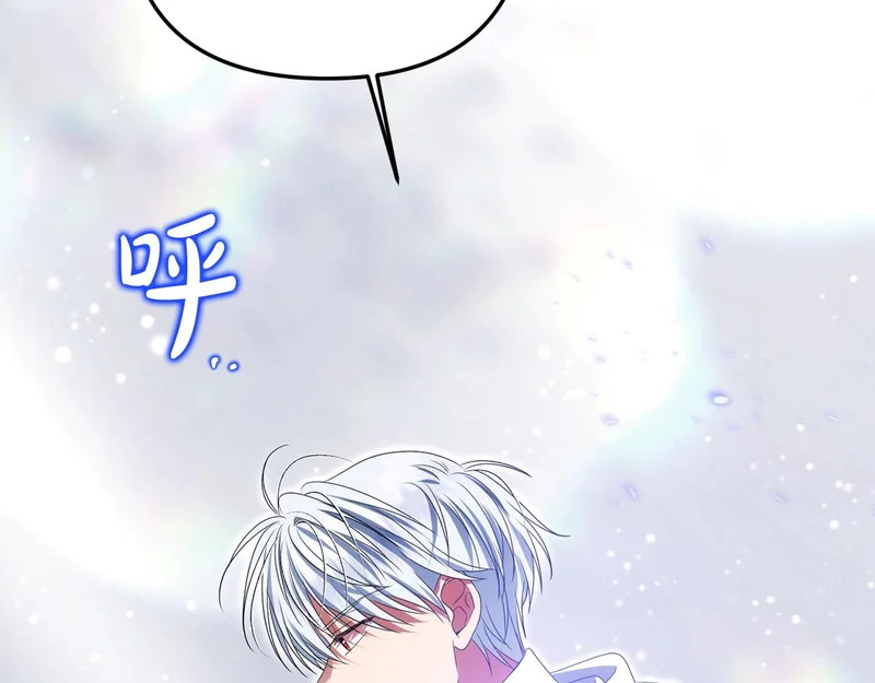 第117话 无能为力了吗？ 第99页