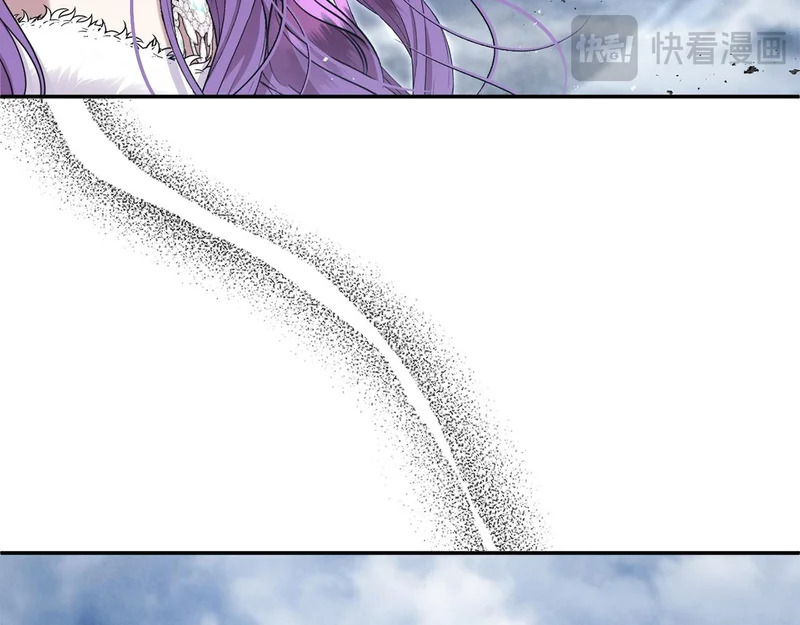 第117话 无能为力了吗？ 第123页