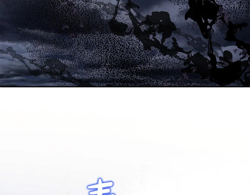 第117话 无能为力了吗？ 第130页