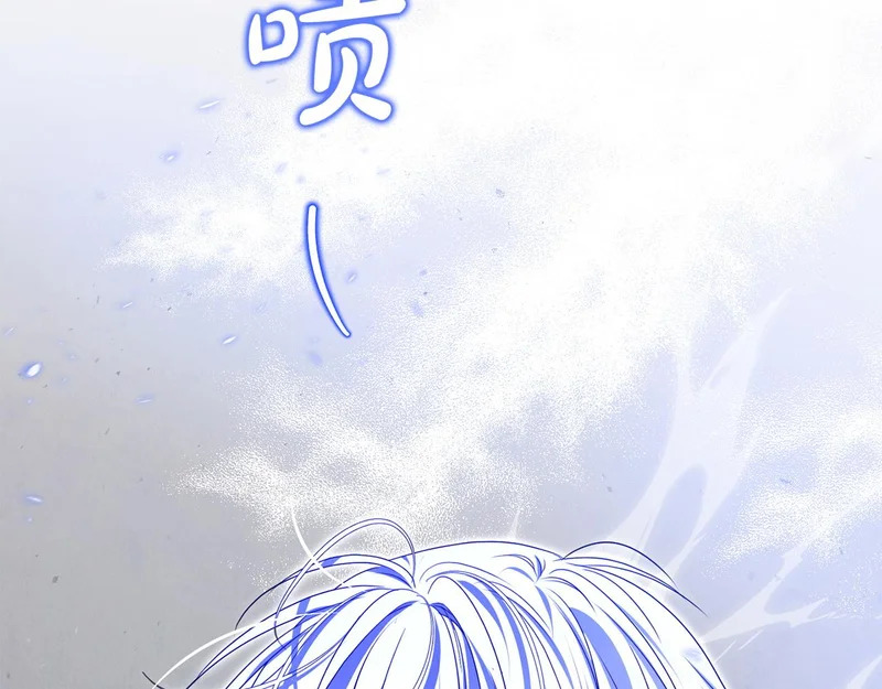 第117话 无能为力了吗？ 第131页