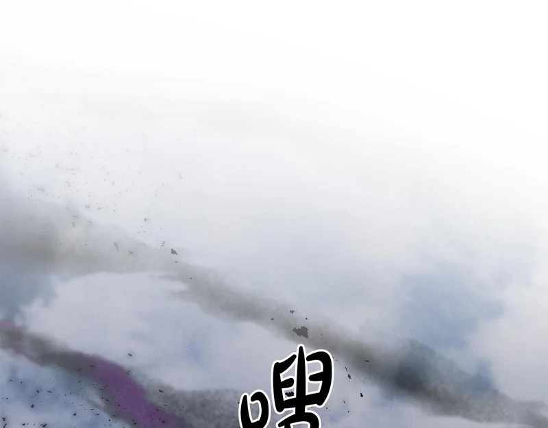第117话 无能为力了吗？ 第159页