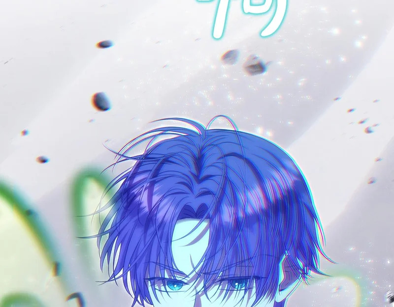 第117话 无能为力了吗？ 第163页