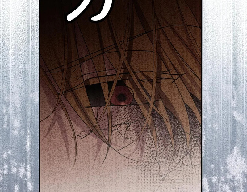 第117话 无能为力了吗？ 第177页