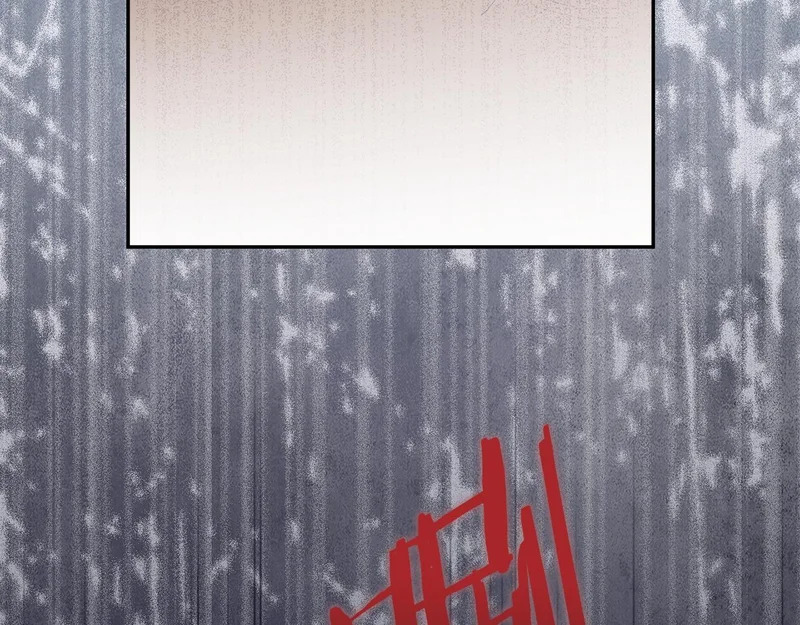 第117话 无能为力了吗？ 第178页