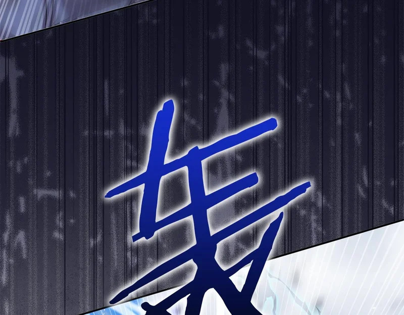 第117话 无能为力了吗？ 第185页