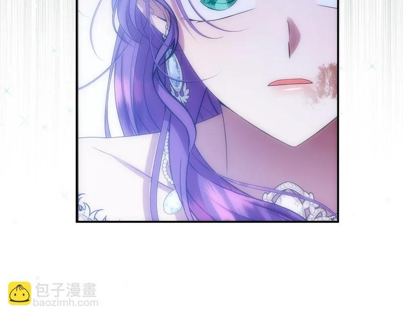 第117话 无能为力了吗？ 第214页