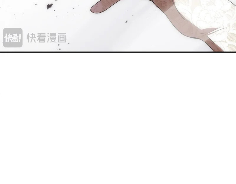 第118话 战局的转折点 第40页