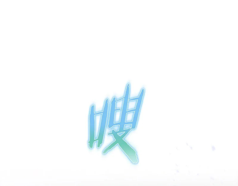 第118话 战局的转折点 第56页