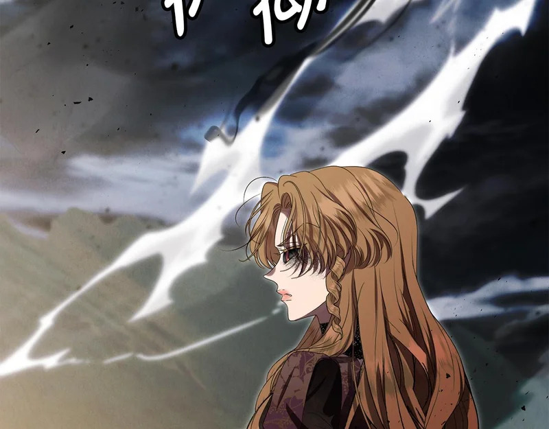 第118话 战局的转折点 第68页