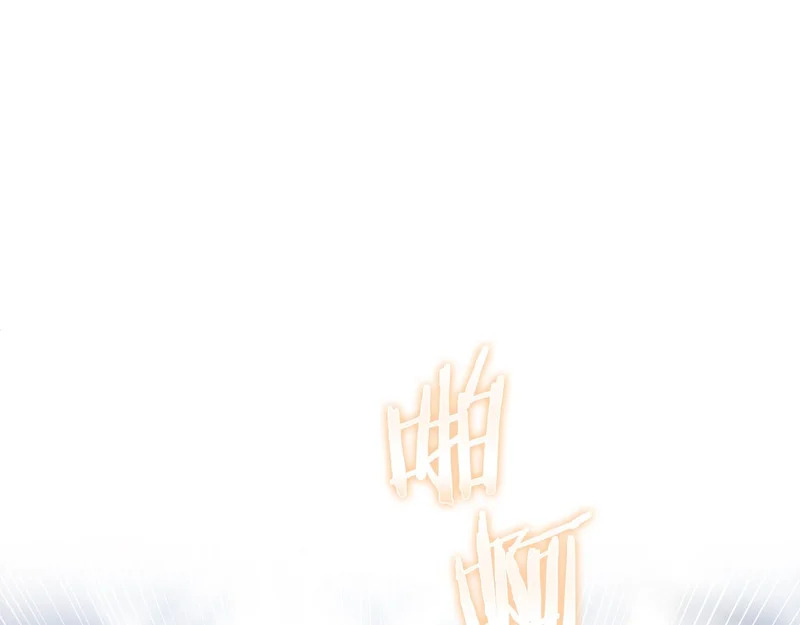 第118话 战局的转折点 第86页