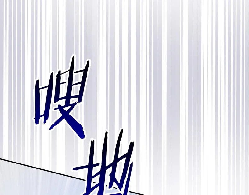 第118话 战局的转折点 第92页