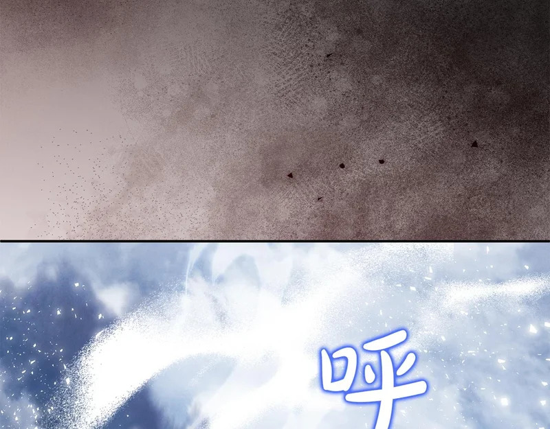 第118话 战局的转折点 第109页