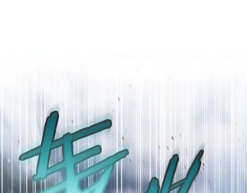 第118话 战局的转折点 第128页