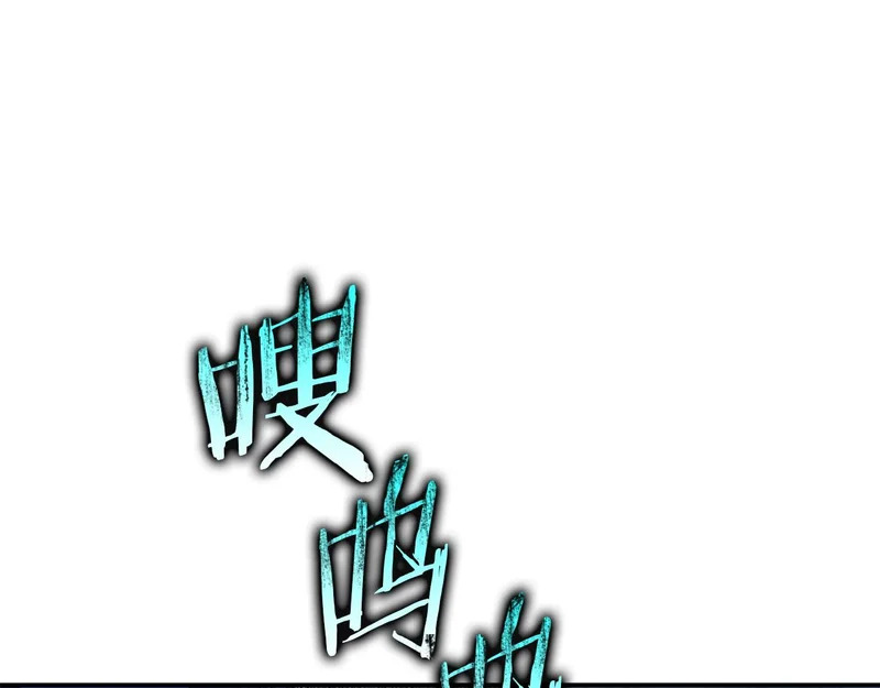 第118话 战局的转折点 第136页