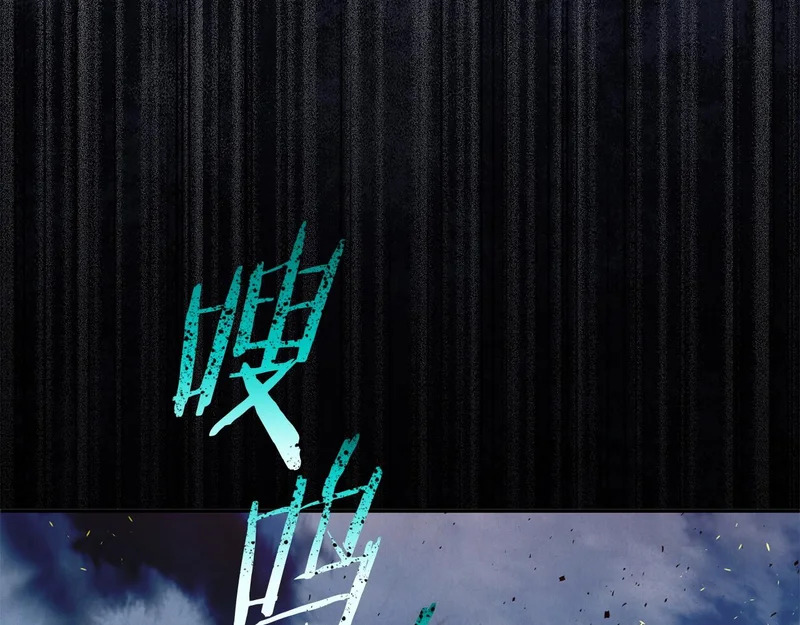 第118话 战局的转折点 第157页