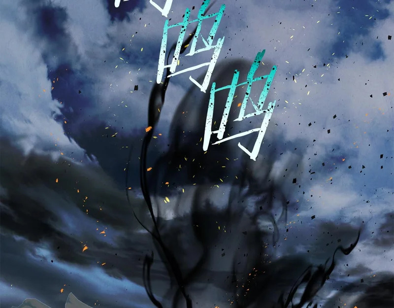 第118话 战局的转折点 第158页