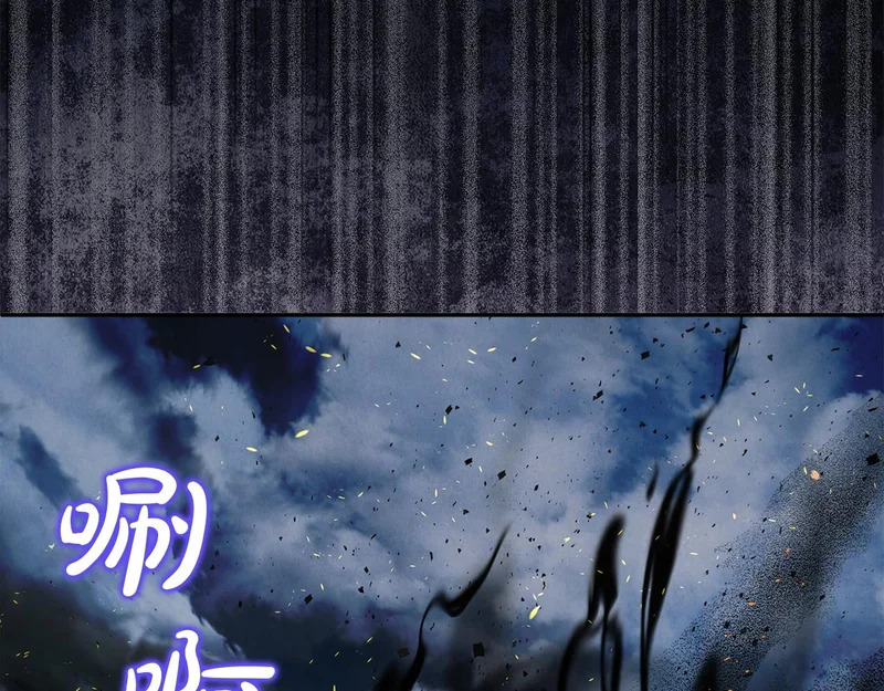 第118话 战局的转折点 第162页