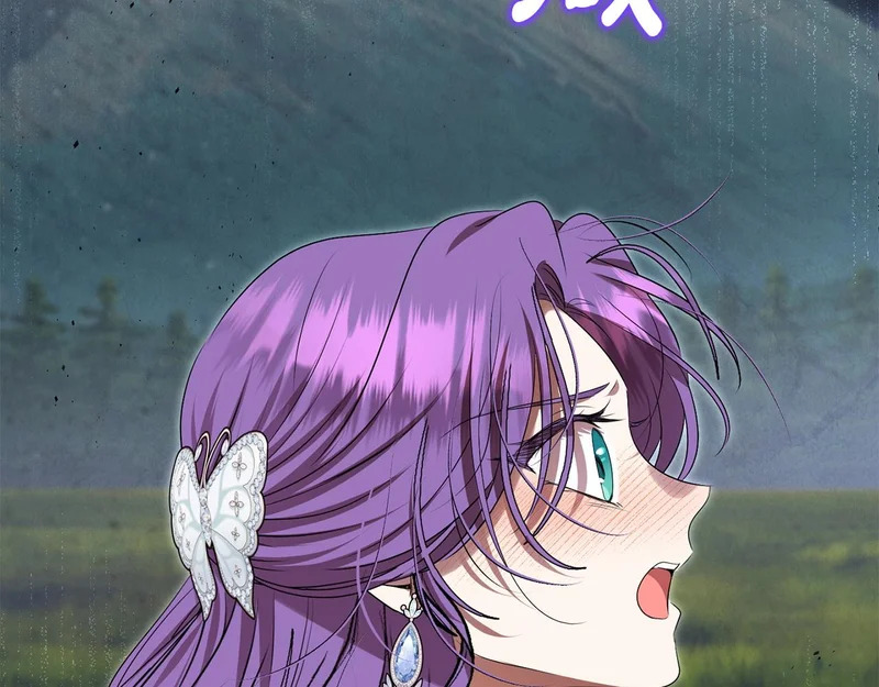 第118话 战局的转折点 第195页