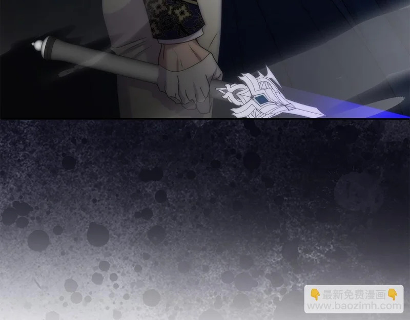 第118话 战局的转折点 第205页