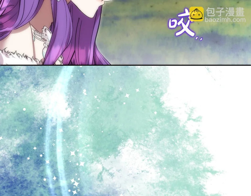 第119话 借助神力 第12页
