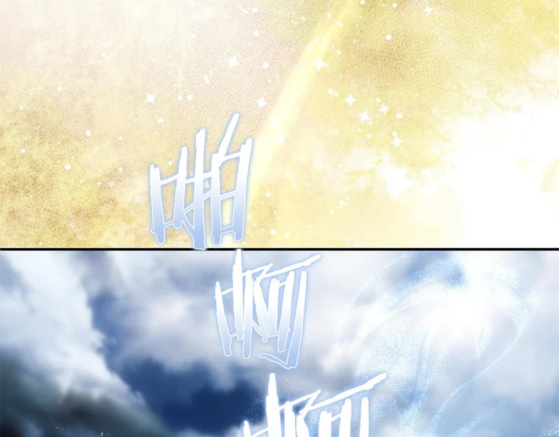 第119话 借助神力 第62页