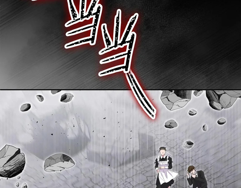 第119话 借助神力 第127页