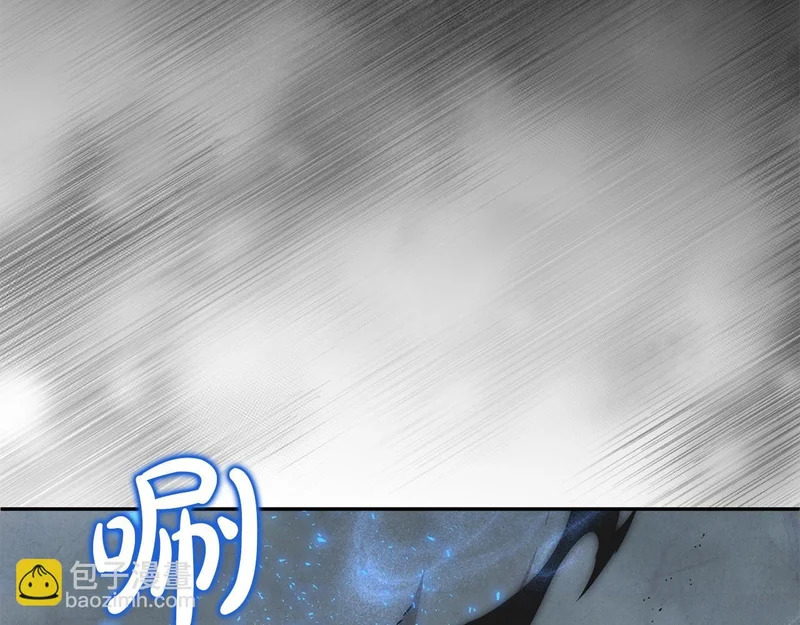 第119话 借助神力 第129页