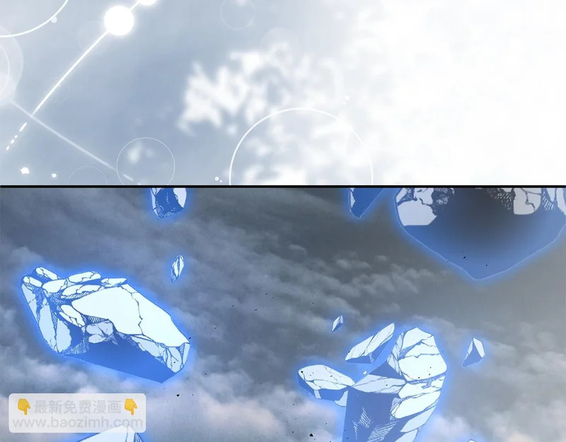 第119话 借助神力 第139页
