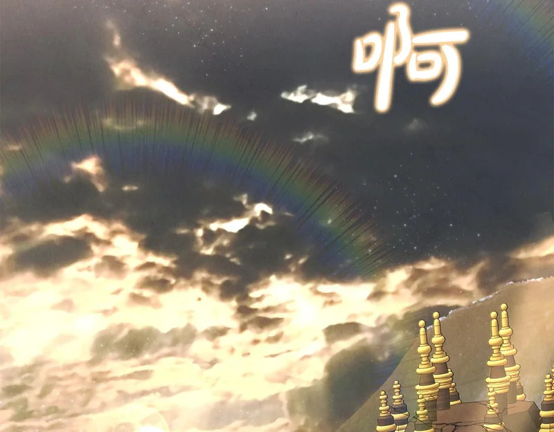 第120话 无德的下场 第49页
