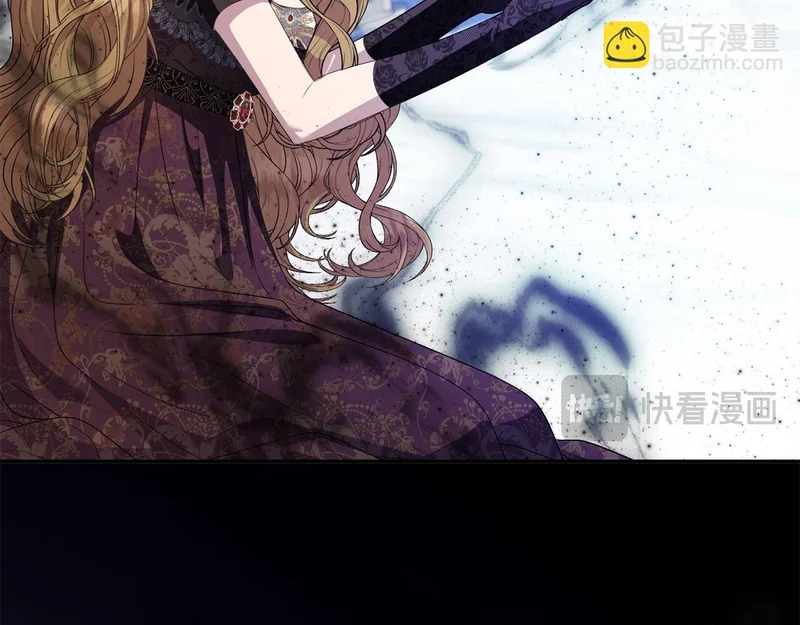 第120话 无德的下场 第108页