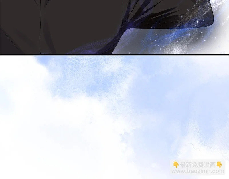 第120话 无德的下场 第130页
