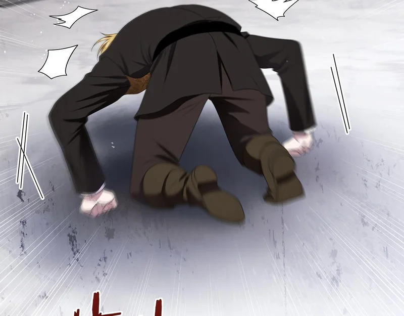第120话 无德的下场 第132页