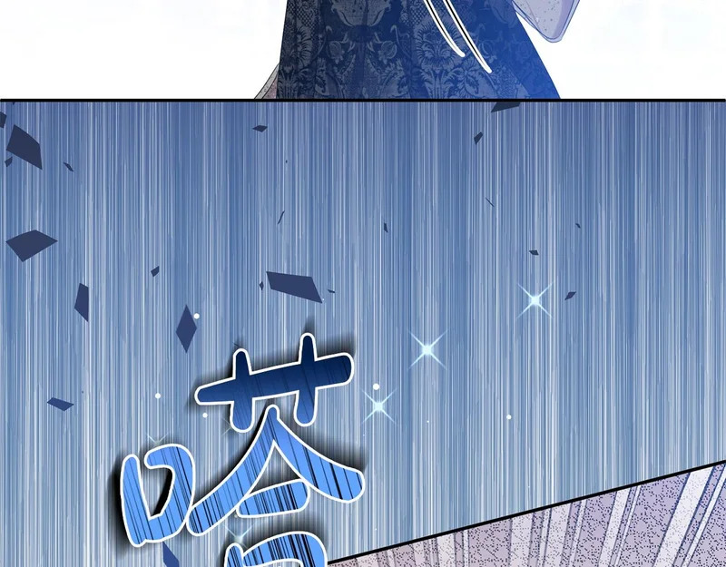第120话 无德的下场 第157页
