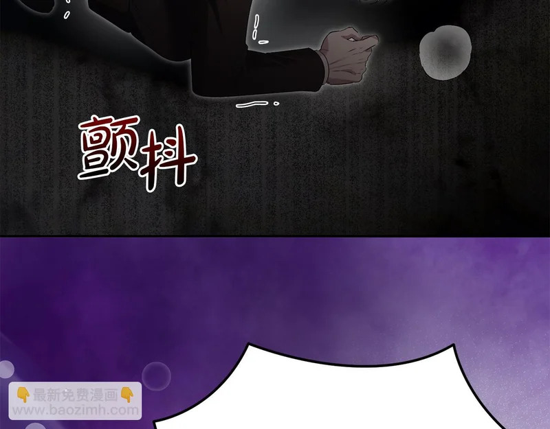 第120话 无德的下场 第176页