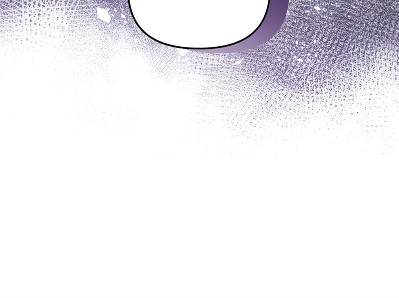第121话 找自己 第13页