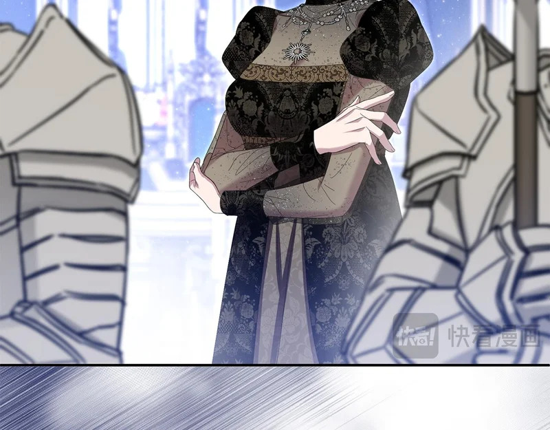 第121话 找自己 第29页